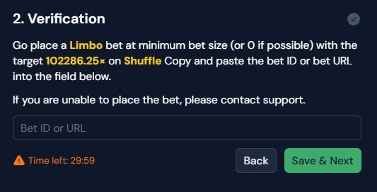 Shuffle Bot Verification Process